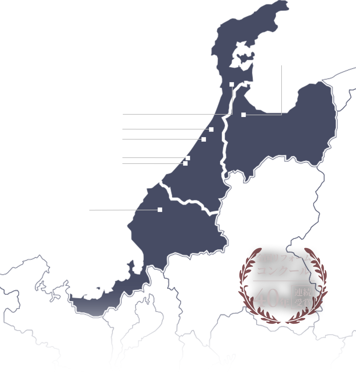 店舗地図