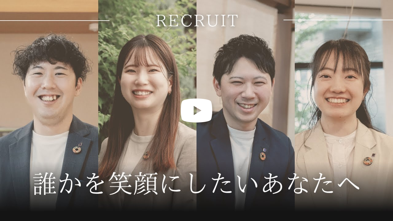 動画　サムネイル